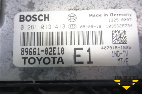 Блок управления двигателем (1.4л 1NDTV) (8966102E10) для Toyota Auris с 2006-2012г