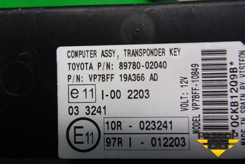 Блок управления иммобилайзера (8978002040) для Toyota Auris с 2006-2012г