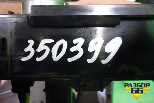 Модуль управления климатической установкой (5590033D80) для Toyota Camry V50 с 2011-2018г