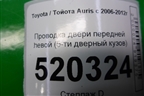 Проводка двери передней левой (5-ти дверный кузов) для Toyota Auris с 2006-2012г