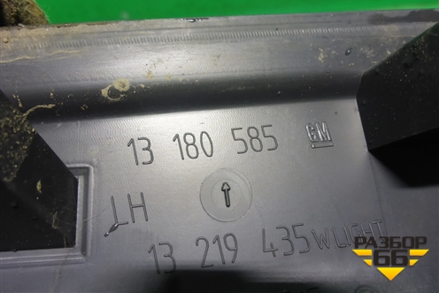 Накладка порога внутренняя левая (3-х дверный кузов) (13180585) для Opel Corsa D с 2006-2014г