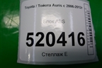 Блок ABS (4451002110) для Toyota Auris с 2006-2012г