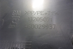 Накладка внутренняя консоли правая (13205071) для Opel Corsa D с 2006-2014г