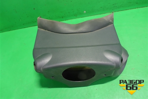 Кожух рулевой колонки (в сборе) (13205062) для Opel Corsa D с 2006-2014г