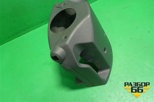 Кожух рулевой колонки (в сборе) (13205062) для Opel Corsa D с 2006-2014г