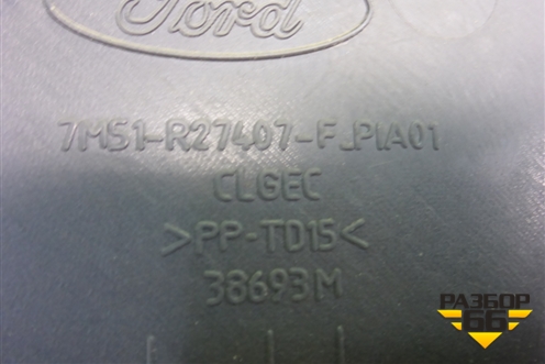 Обшивка двери задней левой под электрику (после 2007г) (7M51R27407F) для Ford C-MAX с 2003-2010г
