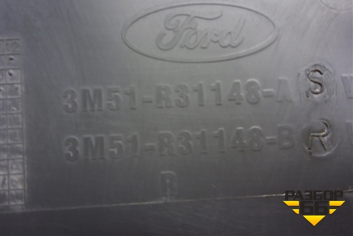 Обшивка багажника правая (3M51R31148ASW) для Ford C-MAX с 2003-2010г
