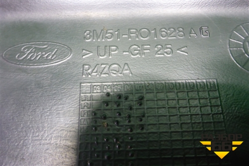 Короб водоотводящий (3M51R01628AG) для Ford C-MAX с 2003-2010г