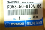 Накладка двери багажника (KD5350810A) для Mazda CX 5 с 2012-2016г