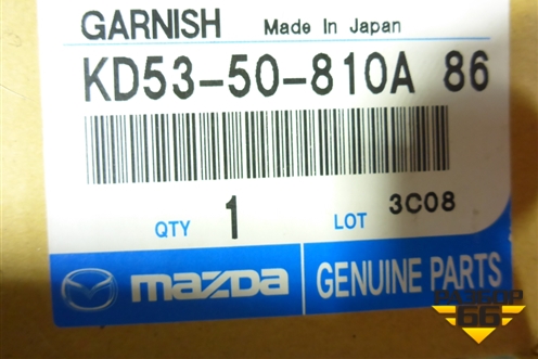 Накладка двери багажника (KD5350810A) для Mazda CX 5 с 2012-2016г