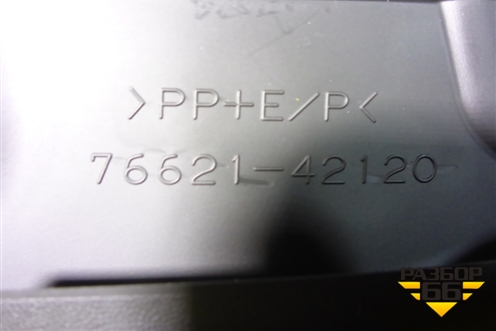 Брызговик передний правый (до 2015г новый) (7662142120) для Toyota Rav-4 с 2012-2019г