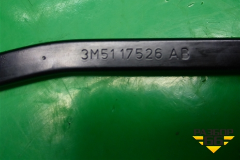 Поводок стеклоочистителя левый (3M5117526AB) для Ford C-MAX с 2003-2010г