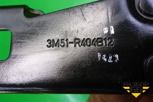 Замок багажника (ответная часть) (3M51R404B12) для Ford C-MAX с 2003-2010г