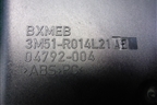 Дефлектор воздушный центральный (левый) (3M51R014L21AE) для Ford C-MAX с 2003-2010г