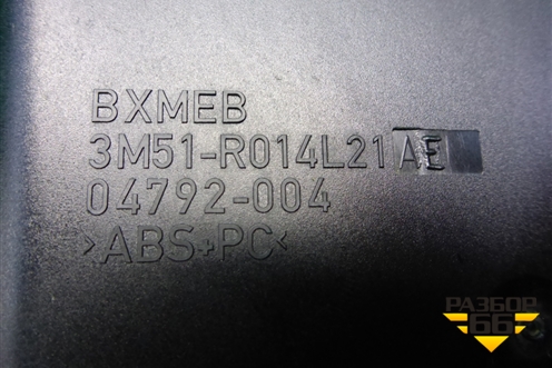 Дефлектор воздушный центральный (левый) (3M51R014L21AE) для Ford C-MAX с 2003-2010г