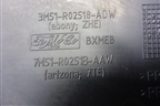 Накладка на торпедо (правая) (3M51R02518ADW) для Ford C-MAX с 2003-2010г