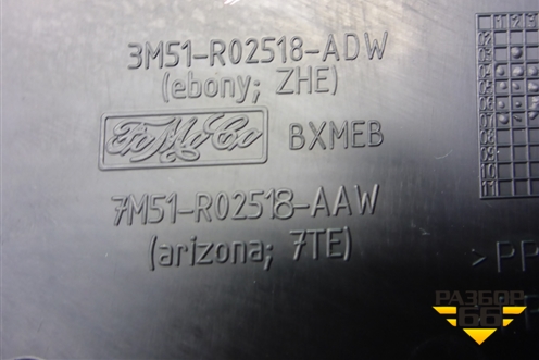 Накладка на торпедо (правая) (3M51R02518ADW) для Ford C-MAX с 2003-2010г