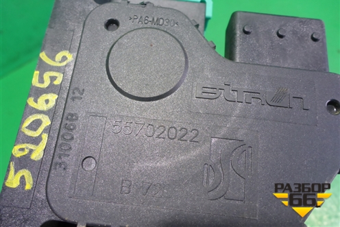Педаль газа электронная (55702022) для Opel Corsa D с 2006-2014г