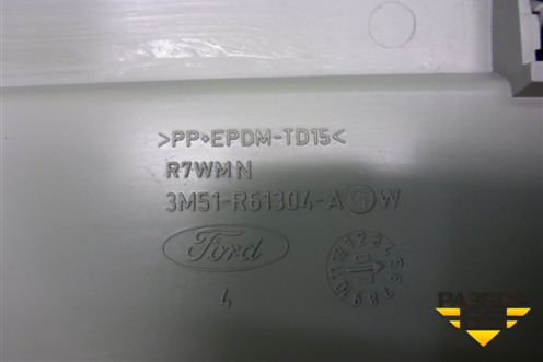 Накладка внутренняя (на обшивку потолка под ремень) (3M51R61304) для Ford C-MAX с 2003-2010г