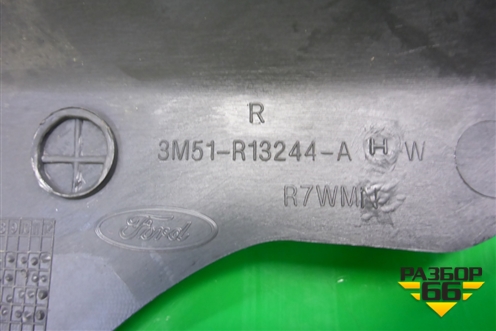 Накладка порога внутренняя заднего правого (3M51R13244AHW) для Ford C-MAX с 2003-2010г