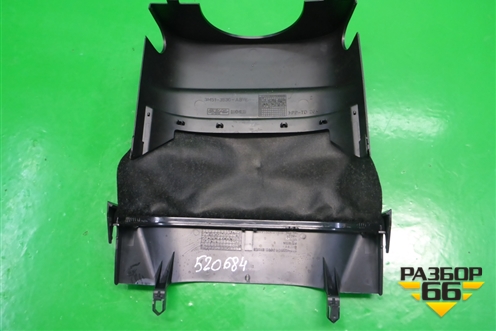 Кожух рулевой колонки верхний для Ford C-MAX с 2003-2010г