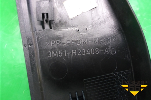 Накладка двери передней правой (3M51R23408AD) для Ford C-MAX с 2003-2010г