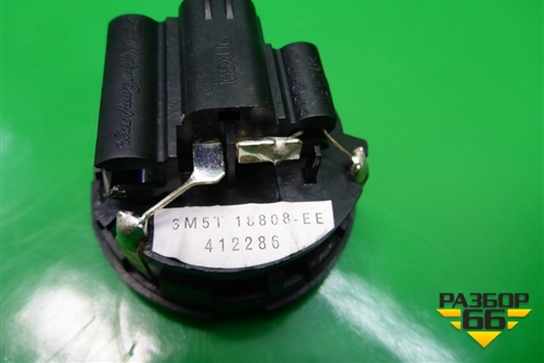 Динамик (В/Ч) (3M5T18808EE) для Ford C-MAX с 2003-2010г