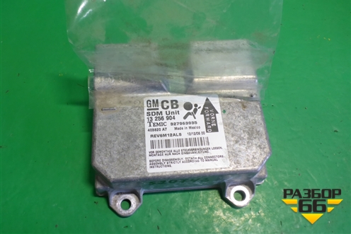 Блок управления AIR BAG (13256904) для Opel Corsa D с 2006-2014г