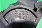 Ручка открывания капота (13186912) для Opel Corsa D с 2006-2014г