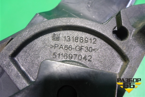 Ручка открывания капота (13186912) для Opel Corsa D с 2006-2014г