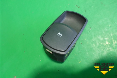 Кнопка стеклоподъёмника (13189333) для Opel Corsa D с 2006-2014г
