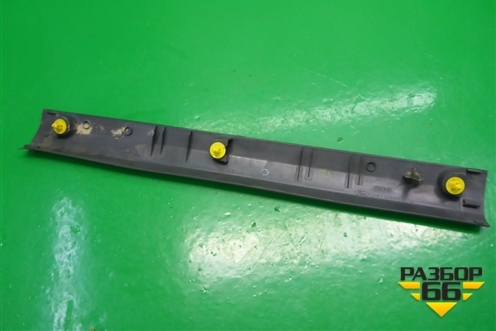 Накладка порога внутренняя переднего левого (4M51R13201AW) для Ford C-MAX с 2003-2010г
