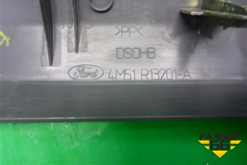 Накладка порога внутренняя переднего левого (4M51R13201AW) для Ford C-MAX с 2003-2010г