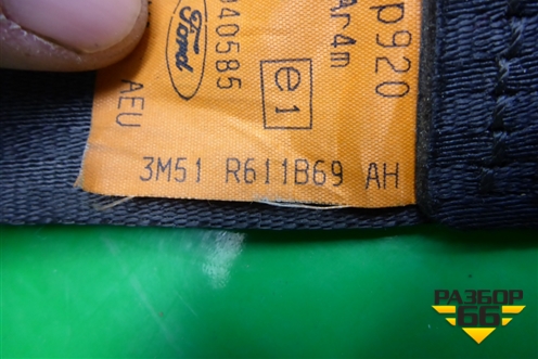 Ремень безопасности задний левый (3M51R611B69AH) для Ford C-MAX с 2003-2010г