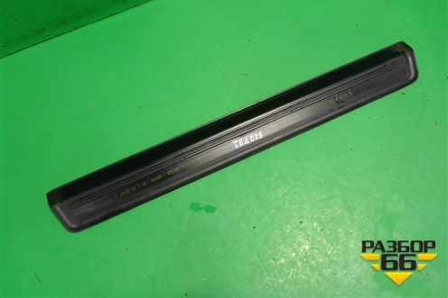 Накладка порога внутренняя переднего левого (51478196129) для BMW 3-серия Е46 с 1998-2005г
