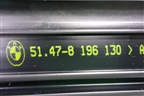 Накладка порога внутренняя переднего правого (51478196130) для BMW 3-серия Е46 с 1998-2005г