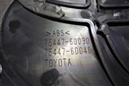Эмблема (после 2017г) (7544760030) для Toyota Land Cruiser Prado(150) с 2009г