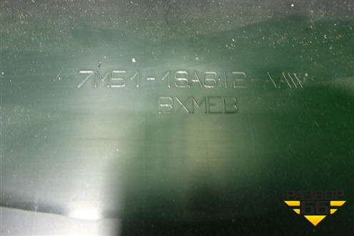 Торпедо верхняя часть (после 2007г) (7M5118A612AAW) для Ford C-MAX с 2003-2010г