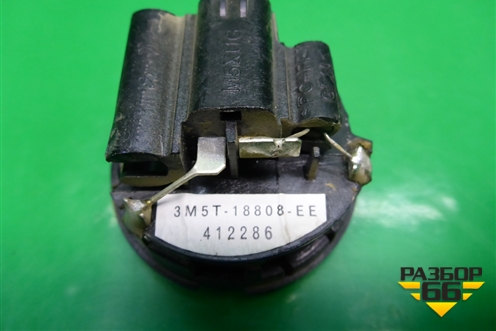 Динамик (В/Ч) (3M5T18808EE) для Ford C-MAX с 2003-2010г