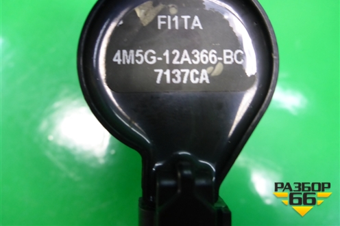 Катушка зажигания (1.8л QQDB) (4M5G12A366BC) для Ford C-MAX с 2003-2010г