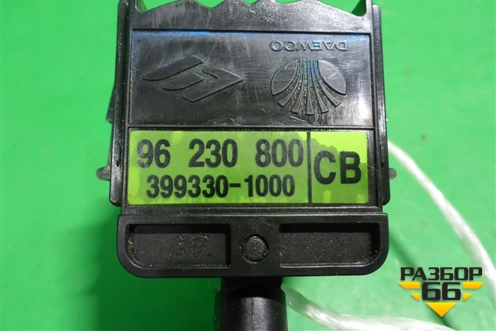 Переключатель стеклоочистителей (96230800) для Chevrolet Lanos с 2004г