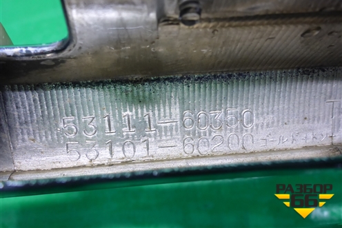 Решетка радиатора (5311160350) для Toyota Land Cruiser (100) с1998-2007г