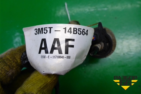 Насос топливный электрический (на автономку) (3M5T14B564) для Ford C-MAX с 2003-2010г