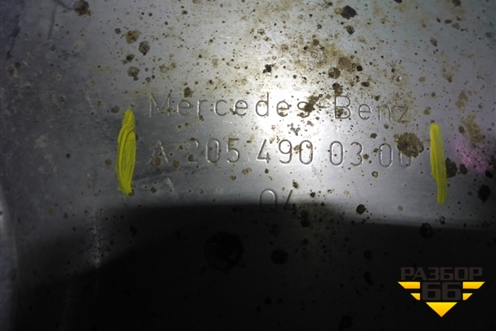Насадка на глушитель (левая) (A2054900300) для Mercedes Benz C-Klass W205 с 2014г