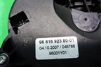 Кулиса КПП РКПП (9681692380) для Peugeot 207 с 2006-2015г