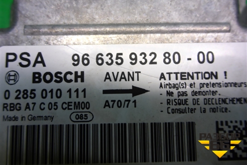 Блок управления AIR BAG (9663593280) для Peugeot 207 с 2006-2015г