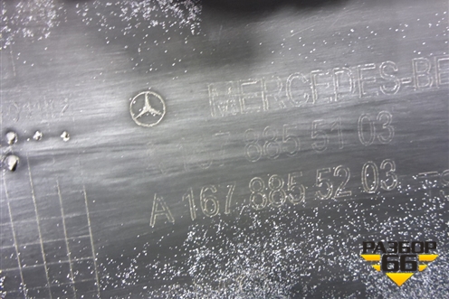 Бампер передний (под парктроник) (A1678855103) для Mercedes Benz GLE-Klass V167 с 2018г