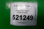 Опора КПП левая (9680293280) для Peugeot 207 с 2006-2015г