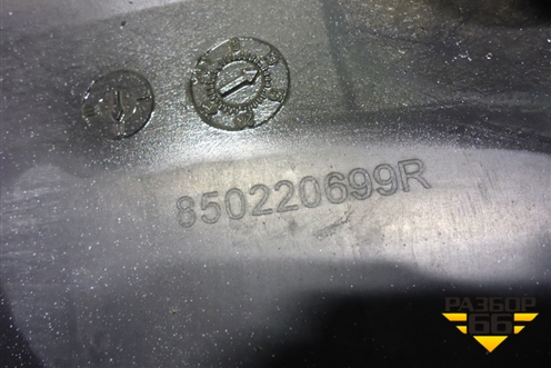 Бампер задний (850220699R) для VAZ XRAY с 2016г