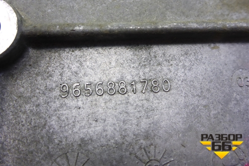 Кронштейн компрессора кондиционера (1.4л KFU10FE04PSA) (9656881780) для Peugeot 207 с 2006-2015г